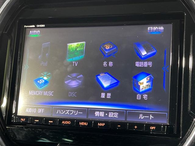 Ｊスタイル　純正８型ナビ　全周囲カメラ　セーフティサポート　禁煙車　シートヒーター　ルーフレール　ＬＥＤヘッド／フォグ　純正１５インチアルミ　ＥＴＣ　スマートキー　Ｂｌｕｅｔｏｏｔｈ再生　アイドリングストップ(22枚目)