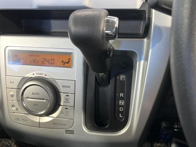 Ｇ　純正ナビ　バックカメラ　ＥＴＣ　禁煙車　スマートキー　衝突軽減装置　横滑り防止　Ｂｌｕｅｔｏｏｔｈ　ＨＩＤヘッド　アイドリングストップ　オートライト　盗難防止システム　オートエアコン(21枚目)