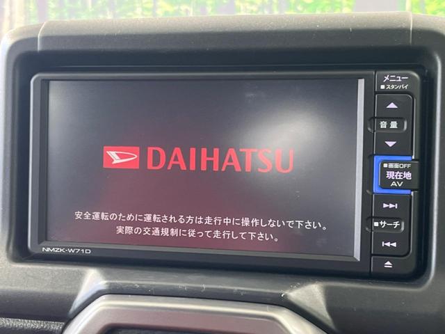 コペン ローブ　純正ＳＤナビ　バックカメラ　シートヒーター　スマートキー　ＥＴＣ　禁煙車　Ｂｌｕｅｔｏｏｔｈ　ＬＥＤヘッド　フォグ　純正１６インチアルミ　革巻きステアリング　フルセグ　横滑り防止装置（3枚目）