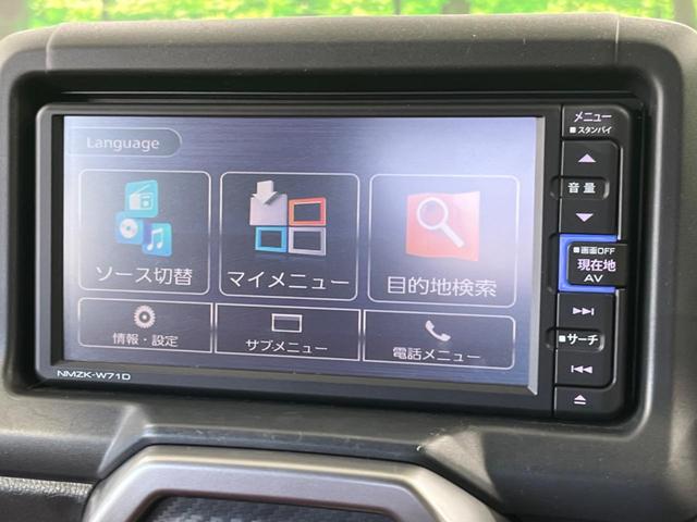 コペン ローブ　純正ＳＤナビ　バックカメラ　シートヒーター　スマートキー　ＥＴＣ　禁煙車　Ｂｌｕｅｔｏｏｔｈ　ＬＥＤヘッド　フォグ　純正１６インチアルミ　革巻きステアリング　フルセグ　横滑り防止装置（52枚目）