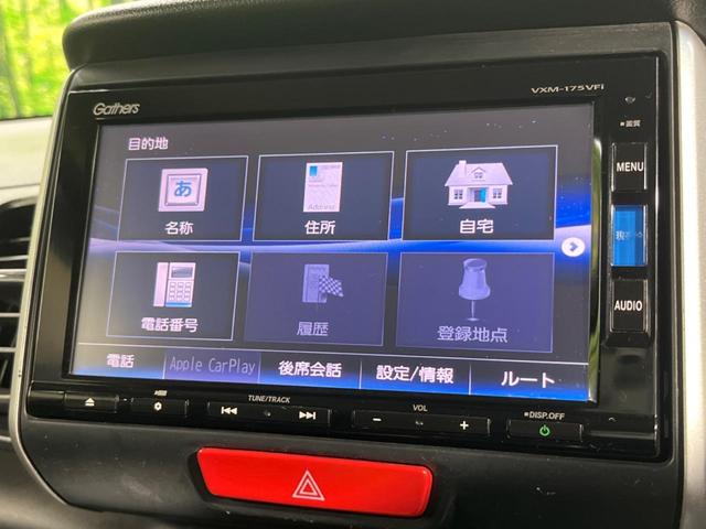 Ｇ　ＳＳパッケージ　純正ナビ　バックカメラ　両側電動スライドドア　禁煙車　Ｂｌｕｅｔｏｏｔｈ　フルセグ　ＥＴＣ　ＨＩＤヘッド　ロールサンシェイド　オートライト　オートエアコン　スマートキー　ＤＶＤ再生　盗難防止装置(24枚目)