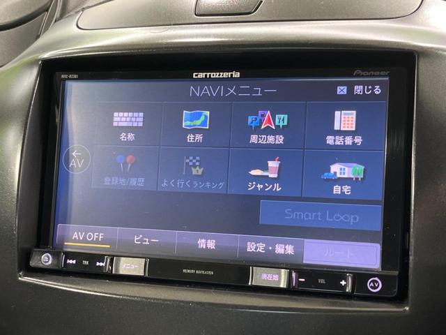 １３Ｃ－Ｖ　ＳＤナビ　禁煙車　バックカメラ　ＥＴＣ　ＨＩＤヘッドライト　ドラレコ　オートライト　１４インチアルミホイール　フォグライト　ＣＤ／ＤＶＤ再生　盗難防止装置　プライバシーガラス　横滑り防止装置(51枚目)