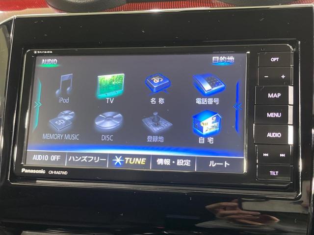 スイフトスポーツ ベースグレード　ＳＤナビ　セーフティーサポート　レーダークルーズ　ターボ　シートヒーター　ＥＴＣ　禁煙車　ドラレコ　Ｂｌｕｅｔｏｏｔｈ　パドルシフト　ＬＥＤヘッドライト　スマートキー　革巻きステアリング　オートライト（27枚目）