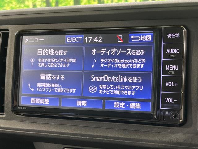 Ｘ　ＬパッケージＳ　純正ナビ　衝突軽減装置　バックカメラ　スマートキー　ドラレコ　オートハイビーム　コーナーセンサー　アイドリングストップ　Ｂｌｕｅｔｏｏｔｈ　地デジＴＶ　電動格納ミラー　オートライト(27枚目)