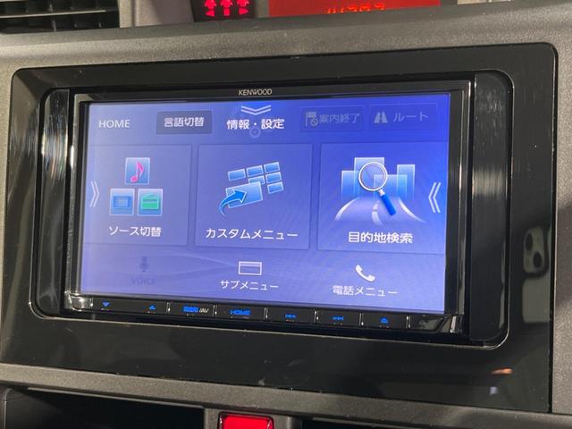 Ｘ　ＳＤナビ　電動スライドドア　スマートアシスト　禁煙車　バックカメラ　ＥＴＣ　ドラレコ　Ｂｌｕｅｔｏｏｔｈ　スマートキー　コーナーセンサー　車線逸脱警報　誤発進抑制機能　ステアリングスイッチ(22枚目)