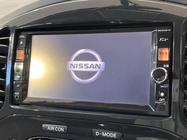 １５ＲＸ　タイプＶ　純正ＳＤナビ　バックカメラ　ＥＴＣ　スマートキー　Ｂｌｕｅｔｏｏｔｈ再生　フルセグＴＶ　禁煙車　ＨＩＤヘッド　オートライト　純正１７インチアルミ　革巻きステアリング　オートエアコン　ＤＶＤ／ＣＤ再生(3枚目)