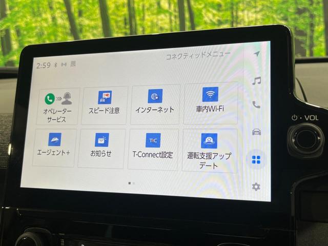 シエンタ ハイブリッドＺ　純正１０型ディスプレイオーディオ　セーフティセンス　禁煙車　両側電動ドア　シートヒーター　ブラインドスポットモニター　バックカメラ　ＥＴＣ　スマートキー　ＬＥＤヘッド　コーナーセンサー　電動格納ミラー（64枚目）