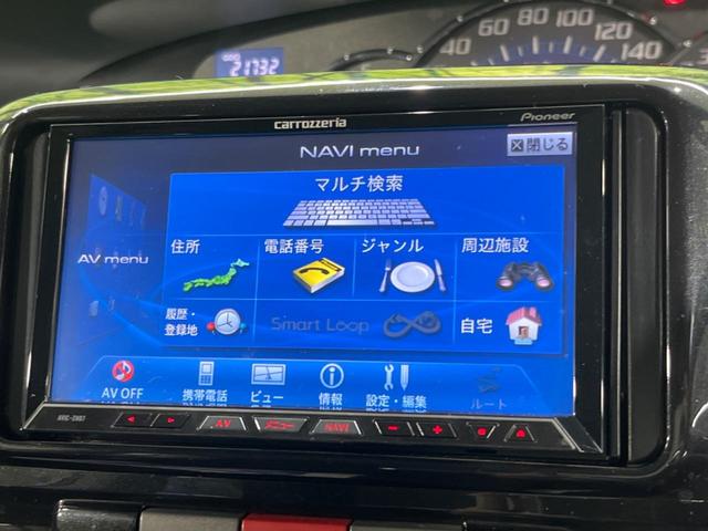 タント カスタムＲＳ　ＳＤナビ　ターボ　ＥＴＣ　スマートキー　ドラレコ　禁煙車　Ｂｌｕｅｔｏｏｔｈ再生　フルセグＴＶ　電動スライドドア　純正１５インチアルミ　革巻きステアリング　ＤＶＤ／ＣＤ再生　オートエアコン（22枚目）