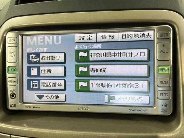 パッソ Ｇ　Ｆパッケージ　純正ナビ　禁煙車　ＥＴＣ　スマートキー　ＣＤ／ＤＶＤ再生　電動格納ミラー　パワーウィンドウ　プライバシーガラス　ウィンカーミラー　フォグライト（54枚目）