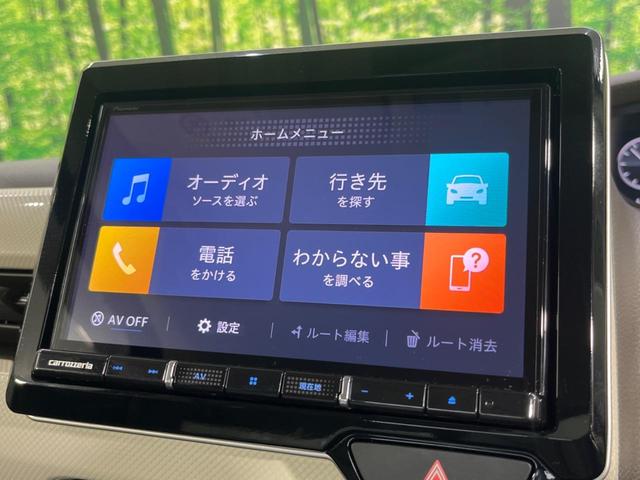 Ｌ　８型ＳＤナビ　ホンダセンシング　禁煙車　両側電動ドア　シートヒーター　ＬＥＤヘッド　Ｂｌｕｔｏｏｔｈ再生　バックカメラ　ＥＴＣ　スマートキー　ドラレコ　オートエアコン　電動格納ミラー　横滑り防止装置(25枚目)