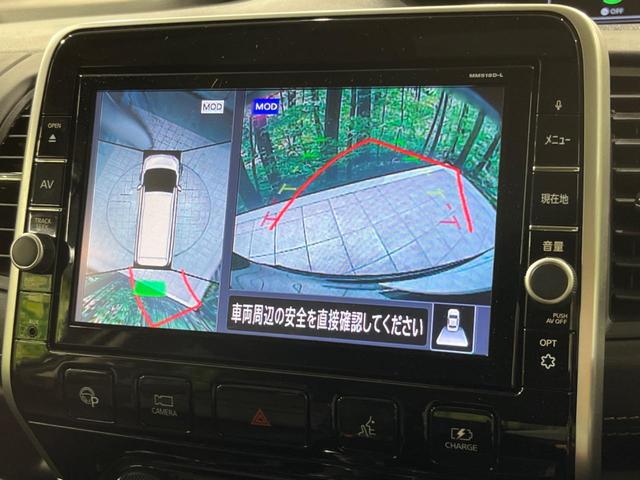 ｅ－パワー　ハイウェイスターＶ　寒冷地仕様　セーフティパックＡ　純正９型ナビ　後席モニター　衝突軽減　両側電動ドア　全方位カメラ　ドラレコ　シートヒーター　ハンドルヒーター　ＥＴＣ　Ｂｌｕｅｔｏｏｔｈ　スマートキー　１５インチアルミ(4枚目)