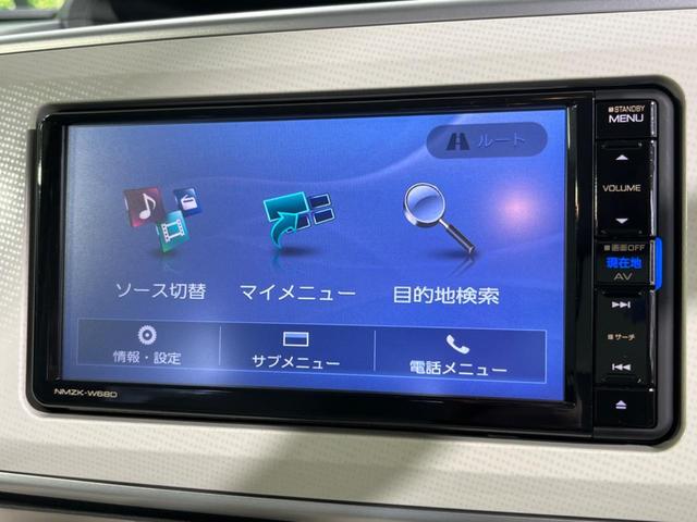 ムーヴキャンバス Ｇ　ＳＡＩＩＩ　純正ナビ　スマートアシスト　両側電動ドア　ＬＥＤヘッド　バックカメラ　ＥＴＣ　スマートキー　Ｂｌｕｅｔｏｏｔｈ　ドラレコ　オートハイビーム　アイドリングストップ　フルセグＴＶ　盗難防止装置（60枚目）