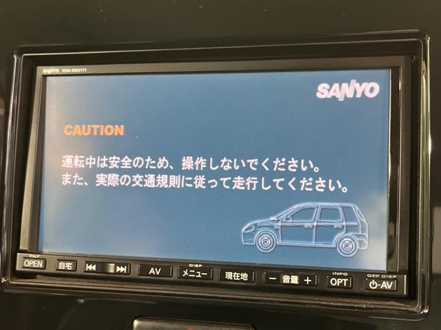 ＭＲワゴン Ｇ　ＳＤナビ　ＥＴＣ　禁煙車　ダイヤル式エアコン　ＣＤ再生　プライバシーガラス　パワーウィンドウ　ドアバイザー　盗難防止装置　地デジＴＶ（3枚目）