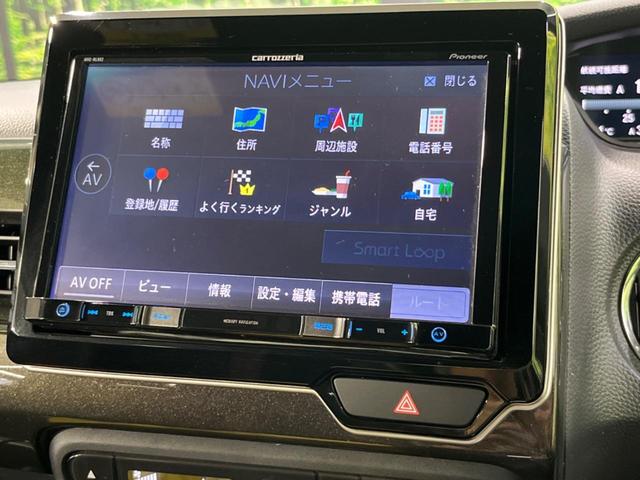 Ｎ－ＢＯＸカスタム Ｇ・Ｌターボホンダセンシング　８型ナビ　両側電動ドア　ホンダセンシング　アダプティブクルーズ　バックカメラ　ＥＴＣ　スマートキー　ハーフレザーシート　ＬＥＤヘッドライト　ＬＥＤフォグ　レーンキープ　Ｂｌｕｅｔｏｏｔｈ　フルセグ（24枚目）