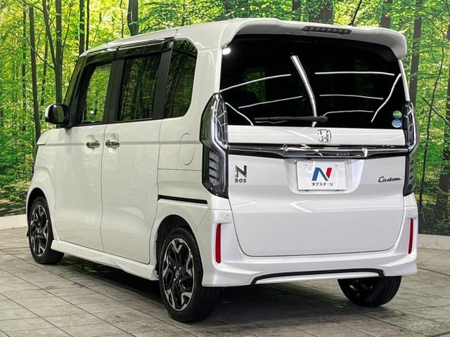 Ｎ－ＢＯＸカスタム Ｇ・Ｌターボホンダセンシング　８型ナビ　両側電動ドア　ホンダセンシング　アダプティブクルーズ　バックカメラ　ＥＴＣ　スマートキー　ハーフレザーシート　ＬＥＤヘッドライト　ＬＥＤフォグ　レーンキープ　Ｂｌｕｅｔｏｏｔｈ　フルセグ（44枚目）