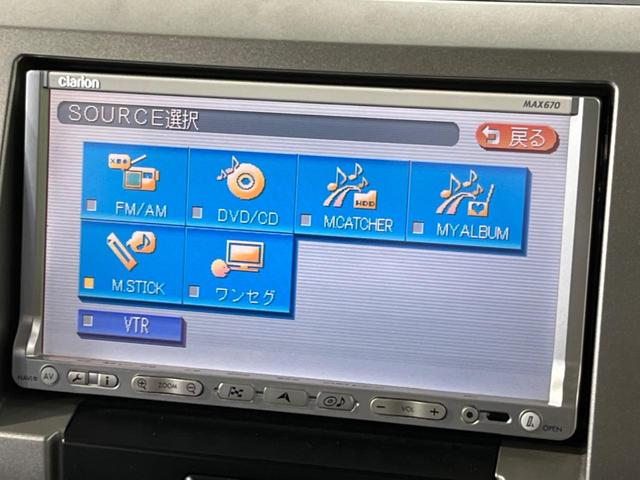 ワゴンＲ ＦＴ－Ｓリミテッド　ＳＤナビ　スマートキー　ＥＴＣ　ＨＩＤヘッドライト　電動格納ミラー　パワーウィンドウ　オートアコン　純正革巻きステアリング　純正１４インチアルミホイール　フロントフォグランプ（3枚目）