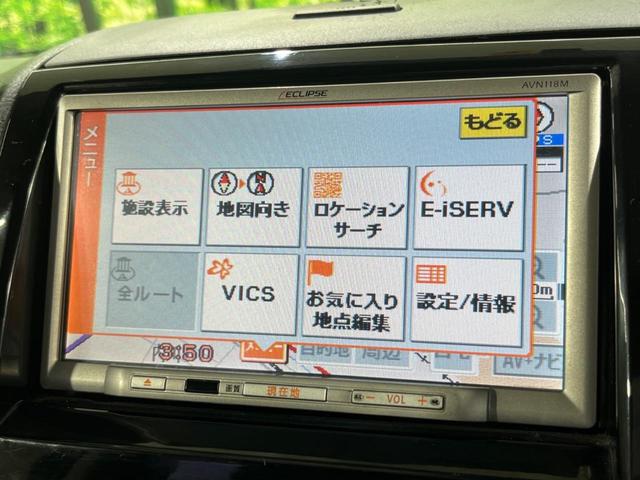 パレットＳＷ ＸＳ　ＳＤナビ　バックカメラ　禁煙車　ＥＴＣ　スマートキー　ＨＩＤヘッド　オートライト　電動スライドドア　オートエアコン　純正１４インチアルミ　ＣＤ／ＤＶＤ再生　盗難防止装置　プライバシーガラス（25枚目）