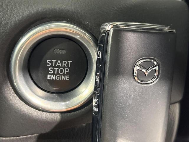ＣＸ－５ ２０Ｓ　ブラックトーンエディション　純正１０型ナビ　全周囲カメラ　スマートブレーキサポート　レーダークルーズ　禁煙車　電動リアゲート　ハーフレザーシート　パワーシート　スマートキー　ＬＥＤヘッド　ＥＴＣ　オートライト　純正１９インチＡＷ（53枚目）