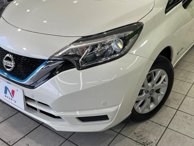 ノート ｅ－パワー　Ｘ　Ｖセレクション　純正ＳＤナビ　全周囲カメラ　エマージェンシーブレーキ　禁煙車　ドラレコ　スマートキー　ＬＥＤヘッド　オートライト　デュアルオートエアコン　純正１５インチＡＷ　フルセグＴＶ　Ｂｌｕｅｔｏｏｔｈ再生（27枚目）