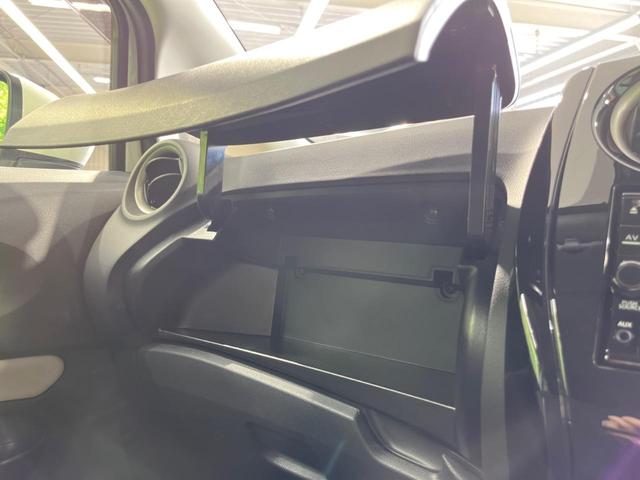 ノート ｅ－パワー　Ｘ　Ｖセレクション　純正ＳＤナビ　全周囲カメラ　エマージェンシーブレーキ　禁煙車　ドラレコ　スマートキー　ＬＥＤヘッド　オートライト　デュアルオートエアコン　純正１５インチＡＷ　フルセグＴＶ　Ｂｌｕｅｔｏｏｔｈ再生（56枚目）