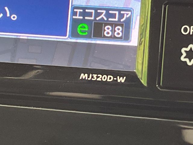ノート ｅ－パワー　Ｘ　Ｖセレクション　純正ＳＤナビ　全周囲カメラ　エマージェンシーブレーキ　禁煙車　ドラレコ　スマートキー　ＬＥＤヘッド　オートライト　デュアルオートエアコン　純正１５インチＡＷ　フルセグＴＶ　Ｂｌｕｅｔｏｏｔｈ再生（57枚目）