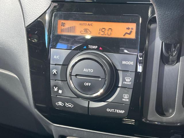 ルークス ハイウェイスター　電動スライドドア　禁煙車　スマートキー　ＨＩＤヘッド　オートライト　オートエアコン　純正１４インチＡＷ　ＣＤ再生　フォグライト　電動格納ミラー　イモビライザー（7枚目）