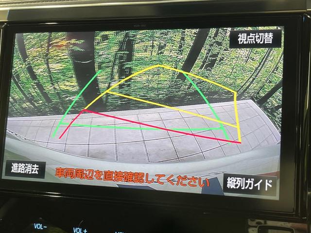 アルファード ２．５Ｓ　Ａパッケージ　後期　両側電動スライド　純正１０型ナビ　後席モニター　バックカメラ　セーフティセンス　禁煙車　ＥＴＣ２．０　スマートキー　ＬＥＤヘッド　オートライト　純正１８インチＡＷ　オートエアコン　フルセグＴＶ（6枚目）