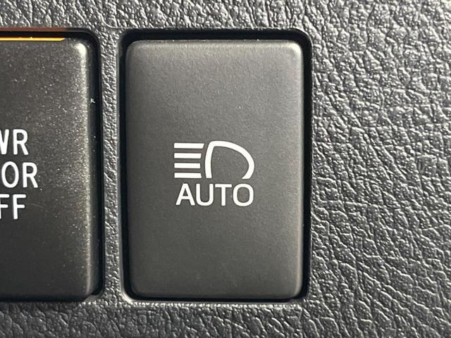 アルファード ２．５Ｓ　Ａパッケージ　後期　両側電動スライド　純正１０型ナビ　後席モニター　バックカメラ　セーフティセンス　禁煙車　ＥＴＣ２．０　スマートキー　ＬＥＤヘッド　オートライト　純正１８インチＡＷ　オートエアコン　フルセグＴＶ（50枚目）