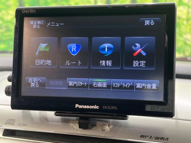ワゴンＲ ＦＸ　ナビ　禁煙車　衝突安全ボディ　盗難防止システム　電動格納ミラー　プライバシーガラス　ドアバイザー（3枚目）