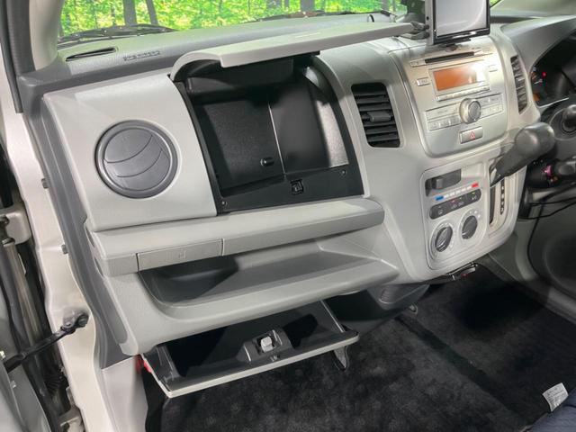 ワゴンＲ ＦＸ　ナビ　禁煙車　衝突安全ボディ　盗難防止システム　電動格納ミラー　プライバシーガラス　ドアバイザー（32枚目）
