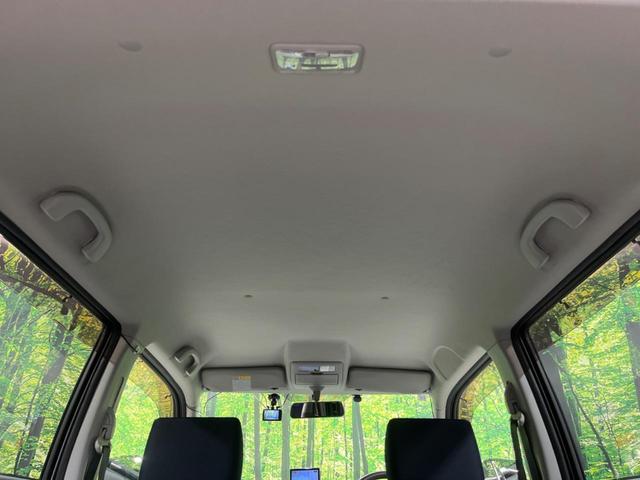 ワゴンＲ ＦＸ　ナビ　禁煙車　衝突安全ボディ　盗難防止システム　電動格納ミラー　プライバシーガラス　ドアバイザー（39枚目）