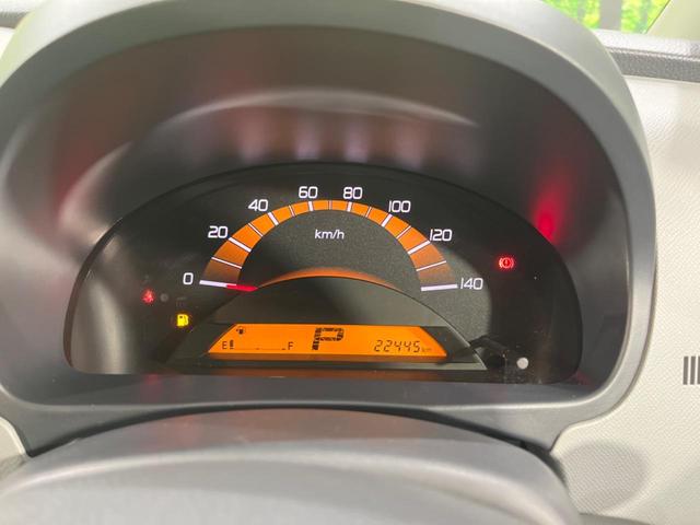 ワゴンＲ ＦＸ　ナビ　禁煙車　衝突安全ボディ　盗難防止システム　電動格納ミラー　プライバシーガラス　ドアバイザー（46枚目）
