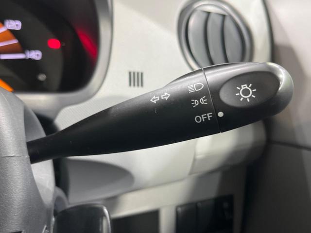 ワゴンＲ ＦＸ　ナビ　禁煙車　衝突安全ボディ　盗難防止システム　電動格納ミラー　プライバシーガラス　ドアバイザー（49枚目）