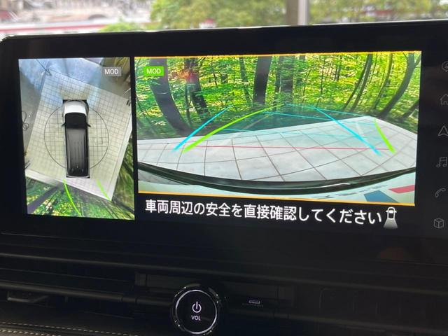 セレナ ｅ－パワー　ハイウェイスターＶ　登録済未使用車　両側電動スライド　純正１２型ナビ　全周囲カメラ　エマージェンシーブレーキ　プロパイロット　ハーフレザーシート　ＥＴＣ２．０　スマートキー　ＬＥＤヘッド　オートライト　純正１６インチＡＷ（5枚目）