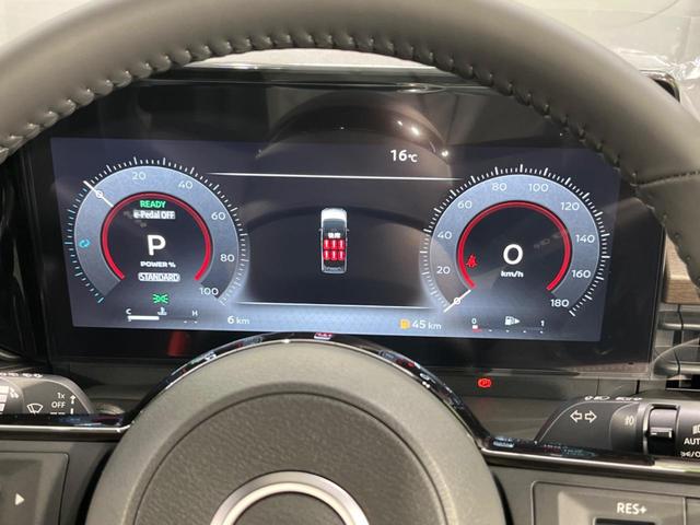 セレナ ｅ－パワー　ハイウェイスターＶ　登録済未使用車　両側電動スライド　純正１２型ナビ　全周囲カメラ　エマージェンシーブレーキ　プロパイロット　ハーフレザーシート　ＥＴＣ２．０　スマートキー　ＬＥＤヘッド　オートライト　純正１６インチＡＷ（47枚目）