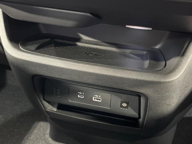 セレナ ｅ－パワー　ハイウェイスターＶ　登録済未使用車　両側電動スライド　純正１２型ナビ　全周囲カメラ　エマージェンシーブレーキ　プロパイロット　ハーフレザーシート　ＥＴＣ２．０　スマートキー　ＬＥＤヘッド　オートライト　純正１６インチＡＷ（54枚目）