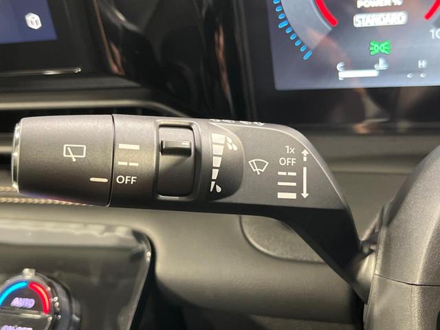 セレナ ｅ－パワー　ハイウェイスターＶ　登録済未使用車　両側電動スライド　純正１２型ナビ　全周囲カメラ　エマージェンシーブレーキ　プロパイロット　ハーフレザーシート　ＥＴＣ２．０　スマートキー　ＬＥＤヘッド　オートライト　純正１６インチＡＷ（57枚目）