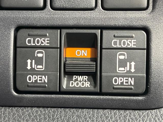 ヴォクシー ハイブリッドＺＳ　煌ＩＩＩ　後期　両側電動スライド　純正９型ナビ　後席モニター　バックカメラ　セーフティセンス　禁煙車　ハーフレザーシート　ドラレコ　スマートキー　ＥＴＣ　ＬＥＤヘッド　オートライト　オートエアコン（3枚目）