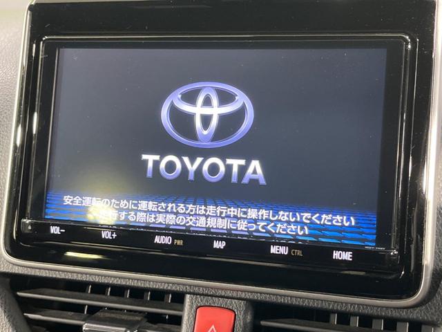 ヴォクシー ハイブリッドＺＳ　煌ＩＩＩ　後期　両側電動スライド　純正９型ナビ　後席モニター　バックカメラ　セーフティセンス　禁煙車　ハーフレザーシート　ドラレコ　スマートキー　ＥＴＣ　ＬＥＤヘッド　オートライト　オートエアコン（4枚目）