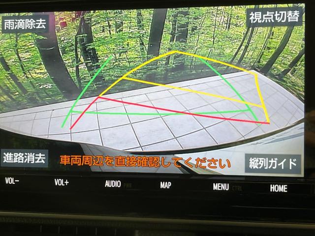 ヴォクシー ハイブリッドＺＳ　煌ＩＩＩ　後期　両側電動スライド　純正９型ナビ　後席モニター　バックカメラ　セーフティセンス　禁煙車　ハーフレザーシート　ドラレコ　スマートキー　ＥＴＣ　ＬＥＤヘッド　オートライト　オートエアコン（6枚目）