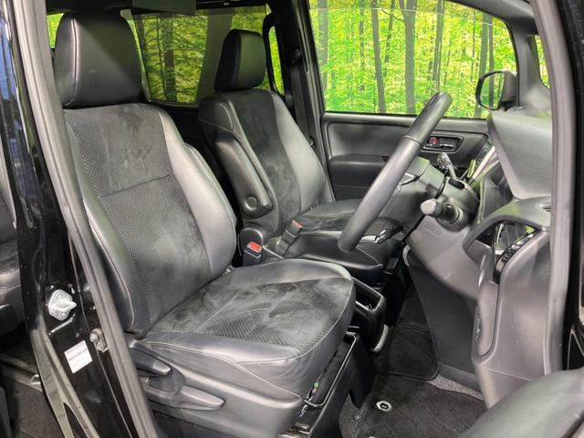 ヴォクシー ハイブリッドＺＳ　煌ＩＩＩ　後期　両側電動スライド　純正９型ナビ　後席モニター　バックカメラ　セーフティセンス　禁煙車　ハーフレザーシート　ドラレコ　スマートキー　ＥＴＣ　ＬＥＤヘッド　オートライト　オートエアコン（8枚目）