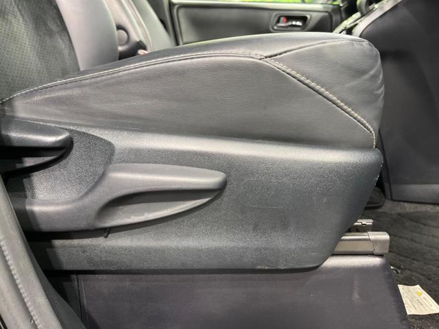 ヴォクシー ハイブリッドＺＳ　煌ＩＩＩ　後期　両側電動スライド　純正９型ナビ　後席モニター　バックカメラ　セーフティセンス　禁煙車　ハーフレザーシート　ドラレコ　スマートキー　ＥＴＣ　ＬＥＤヘッド　オートライト　オートエアコン（37枚目）