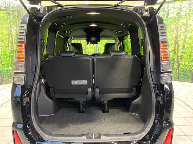 ヴォクシー ハイブリッドＺＳ　煌ＩＩＩ　後期　両側電動スライド　純正９型ナビ　後席モニター　バックカメラ　セーフティセンス　禁煙車　ハーフレザーシート　ドラレコ　スマートキー　ＥＴＣ　ＬＥＤヘッド　オートライト　オートエアコン（41枚目）