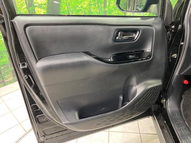 ヴォクシー ハイブリッドＺＳ　煌ＩＩＩ　後期　両側電動スライド　純正９型ナビ　後席モニター　バックカメラ　セーフティセンス　禁煙車　ハーフレザーシート　ドラレコ　スマートキー　ＥＴＣ　ＬＥＤヘッド　オートライト　オートエアコン（43枚目）