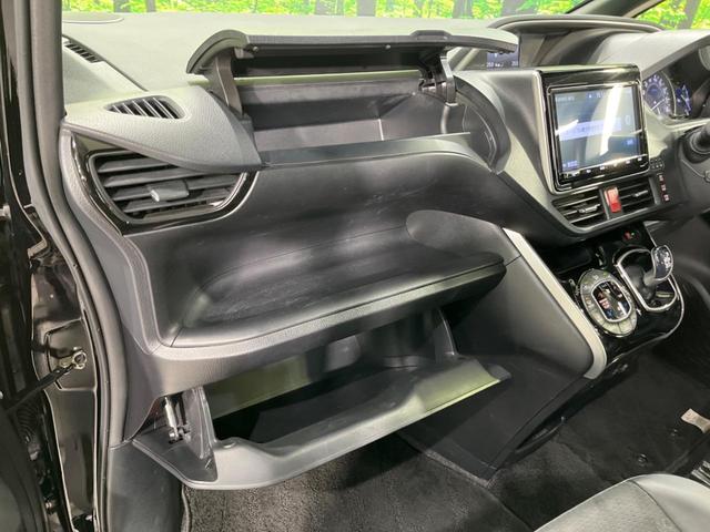 ヴォクシー ハイブリッドＺＳ　煌ＩＩＩ　後期　両側電動スライド　純正９型ナビ　後席モニター　バックカメラ　セーフティセンス　禁煙車　ハーフレザーシート　ドラレコ　スマートキー　ＥＴＣ　ＬＥＤヘッド　オートライト　オートエアコン（44枚目）