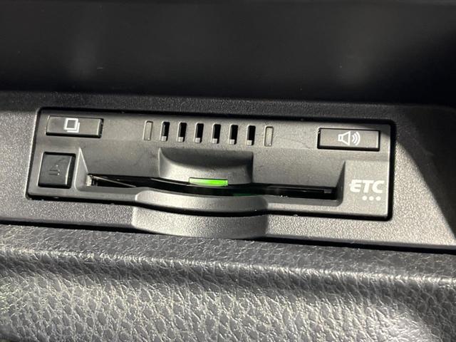 ヴォクシー ハイブリッドＺＳ　煌ＩＩＩ　後期　両側電動スライド　純正９型ナビ　後席モニター　バックカメラ　セーフティセンス　禁煙車　ハーフレザーシート　ドラレコ　スマートキー　ＥＴＣ　ＬＥＤヘッド　オートライト　オートエアコン（49枚目）