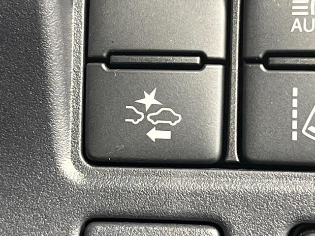 ヴォクシー ハイブリッドＺＳ　煌ＩＩＩ　後期　両側電動スライド　純正９型ナビ　後席モニター　バックカメラ　セーフティセンス　禁煙車　ハーフレザーシート　ドラレコ　スマートキー　ＥＴＣ　ＬＥＤヘッド　オートライト　オートエアコン（51枚目）