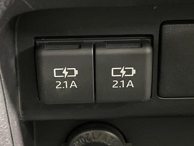 ヴォクシー ハイブリッドＺＳ　煌ＩＩＩ　後期　両側電動スライド　純正９型ナビ　後席モニター　バックカメラ　セーフティセンス　禁煙車　ハーフレザーシート　ドラレコ　スマートキー　ＥＴＣ　ＬＥＤヘッド　オートライト　オートエアコン（56枚目）