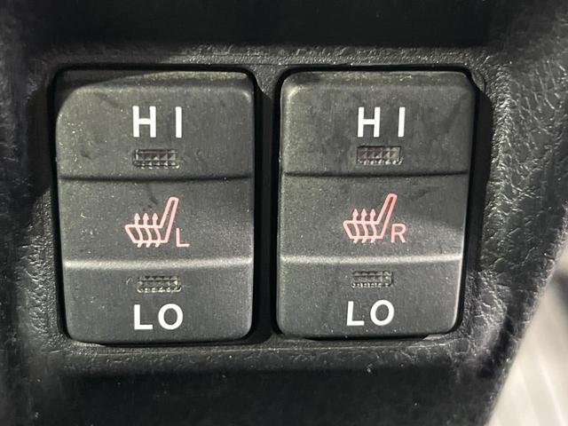 ヴォクシー ハイブリッドＺＳ　煌ＩＩＩ　後期　両側電動スライド　純正９型ナビ　後席モニター　バックカメラ　セーフティセンス　禁煙車　ハーフレザーシート　ドラレコ　スマートキー　ＥＴＣ　ＬＥＤヘッド　オートライト　オートエアコン（57枚目）