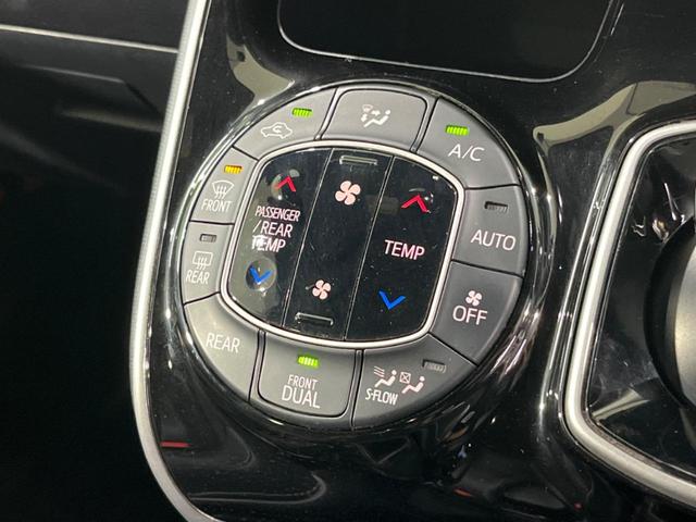 ヴォクシー ハイブリッドＺＳ　煌ＩＩＩ　後期　両側電動スライド　純正９型ナビ　後席モニター　バックカメラ　セーフティセンス　禁煙車　ハーフレザーシート　ドラレコ　スマートキー　ＥＴＣ　ＬＥＤヘッド　オートライト　オートエアコン（58枚目）